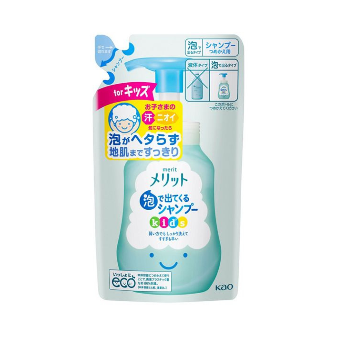 KAO花王- MERIT 慕絲泡沫無矽兒童洗髮水240ml (補充裝)
