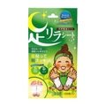 樹之惠- 足美人日本天然樹液排毒足貼[綠色-艾草] 30片裝