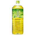 KIRIN- Rich Raw Green Tea 2L