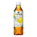 KIRIN- Gogo-No-Kocha [Sugar Free Lemon Tea] 500ml