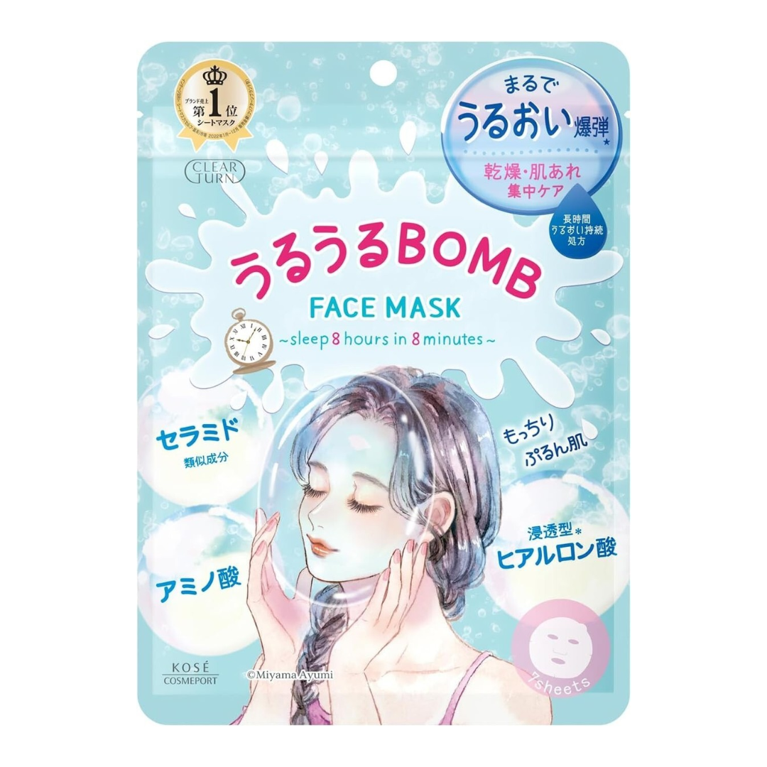 KOSÉ高絲- CLEAR TURN乾敏感肌深層保濕BOMB面膜 7片裝