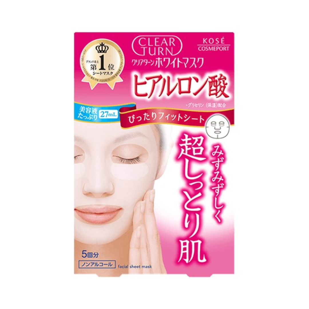 KOSÉ高絲- CLEAR TURN透明質酸保濕面膜 5片裝