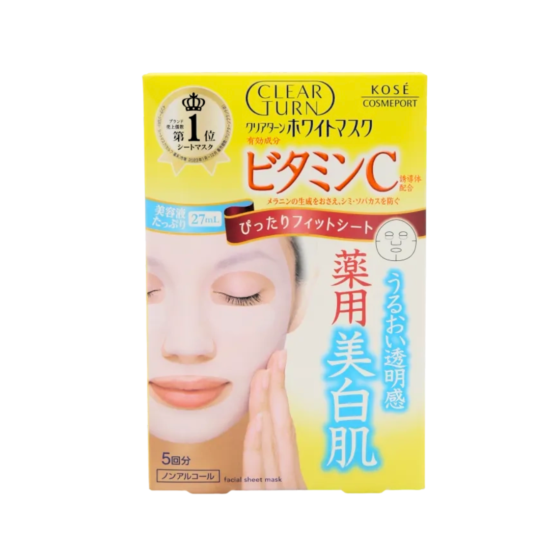 KOSÉ高絲- CLEAR TURN維他命C美白剔透面膜 5片裝