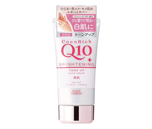 KOSÉ- COENRICH Q10 Whitening & Moisturizing Hand Cream [Crack Prevention] 80g