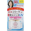 KOS?- GRACE ONE Collagen & Vitamin C Brightening Sunscreen Gel SPF50+ PA++++ (100g)