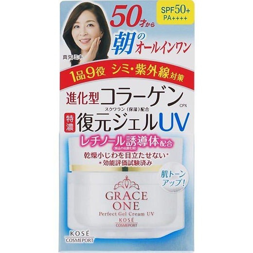 KOSÉ- GRACE ONE Collagen & Vitamin C Brightening Sunscreen Gel SPF50+ PA++++ (100g)