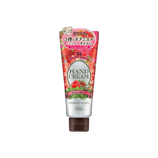 KOSÉ- PRECIOUS GARDEN Moisturizing Hand Cream [Berries] 70g