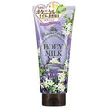 KOS?- PRECIOUS GARDEN Moisturizing Hand Cream [Floral] 70g