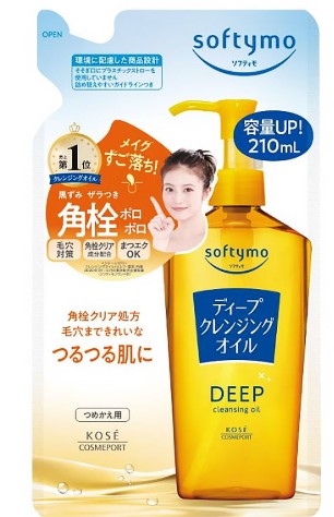 KOSÉ高絲- Softymo毛穴角栓深層潔淨卸妝油210ml (補充裝)