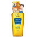 KOS?- SOFTYMO Pore & Blackhead Deep Clean Makeup Remover 240ml