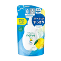 KRACIE –Naive Grapefruit Extract Body Wash[Blue] 360ml (Refill)
