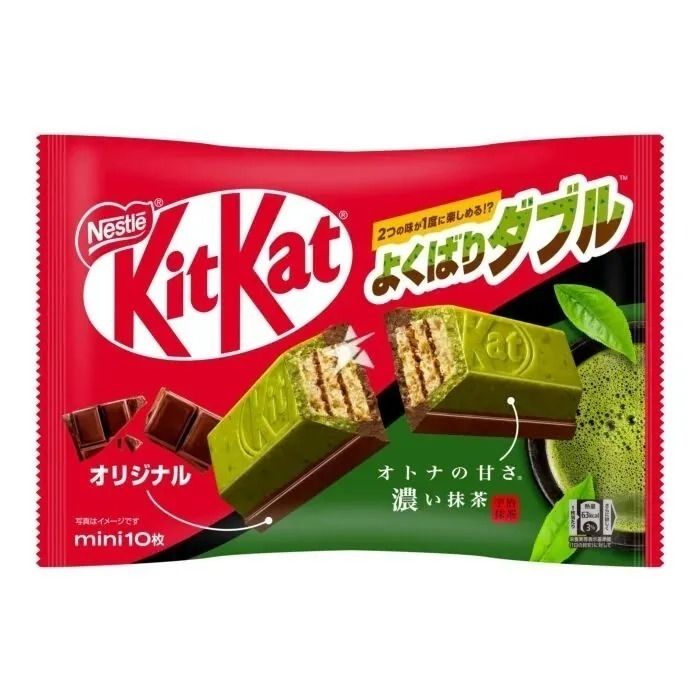 Nestlé- Japanese KitKat Mini (Special Blend – Intense Matcha & Milk Flavor) (10 bars)