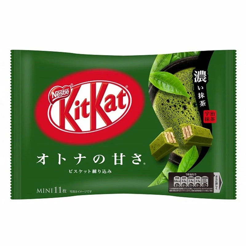 Nestlé- Japanese KitKat Mini (Uji Matcha Flavor) (11 bars)