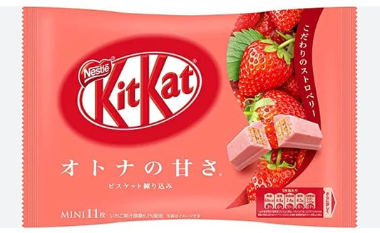 Nestlé- Japanese KitKat Mini (Strawberry Flavor) (11 bars)