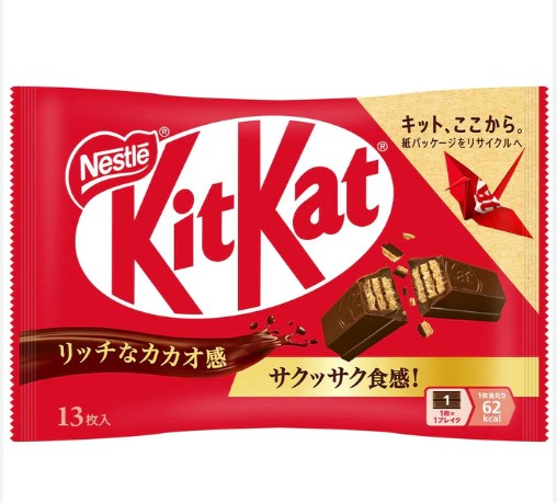 Nestlé- Japanese KitKat Mini (Original Flavor) (13 bars)