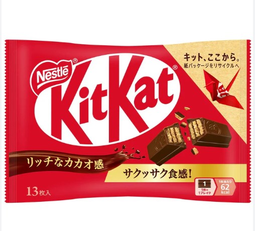 NESTLE- KITKAT Mini (Original) 13pcs *JAP Edition
