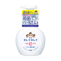 LION獅王- KIREI KIREI 兒童泡泡消毒洗手液 [柑橘香] 250ml