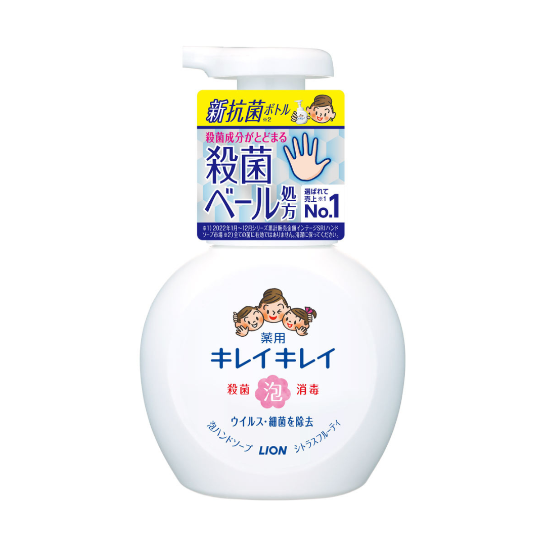 LION獅王- KIREI KIREI 兒童泡泡消毒洗手液 [柑橘香] 250ml