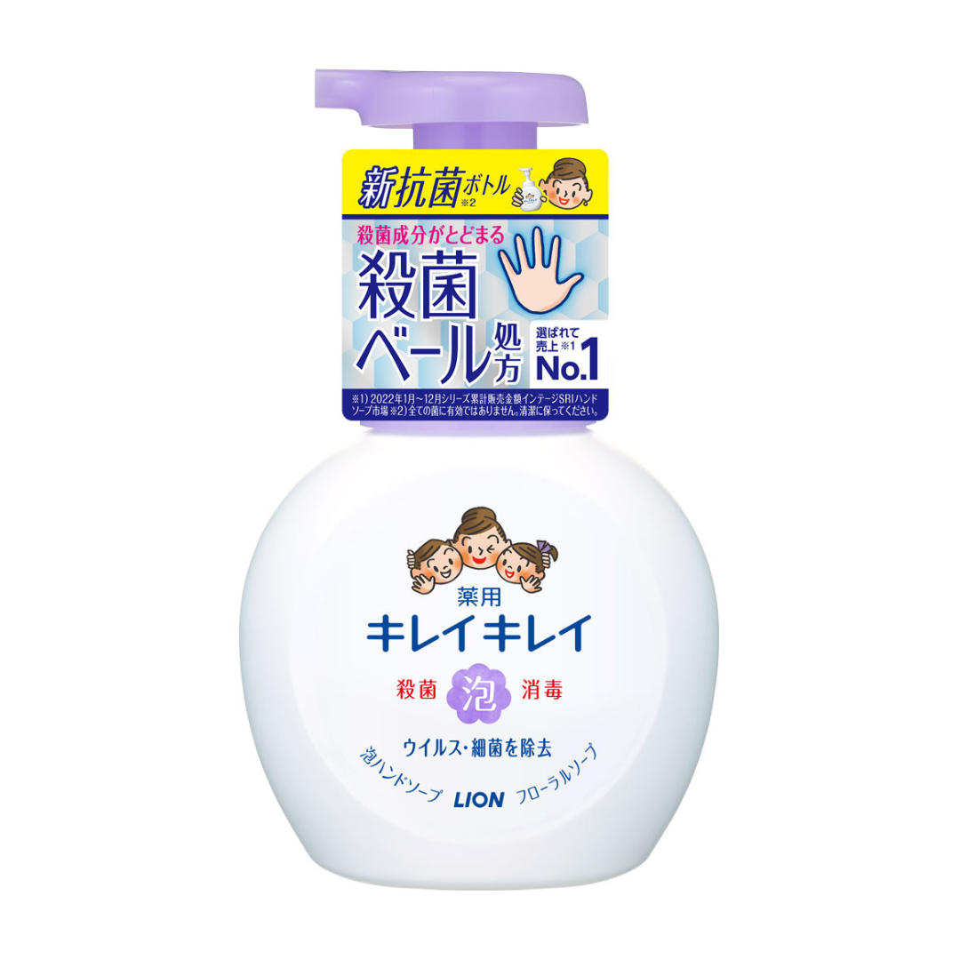 LION獅王- KIREI KIREI 兒童泡泡消毒洗手液 [花皂香] 250ml