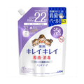 LION獅王- KIREI KIREI 兒童泡泡消毒洗手液 [花皂香] 450ml(補充裝)