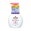LION獅王- KIREI KIREI 兒童泡泡消毒洗手液 [水果香] 250ml