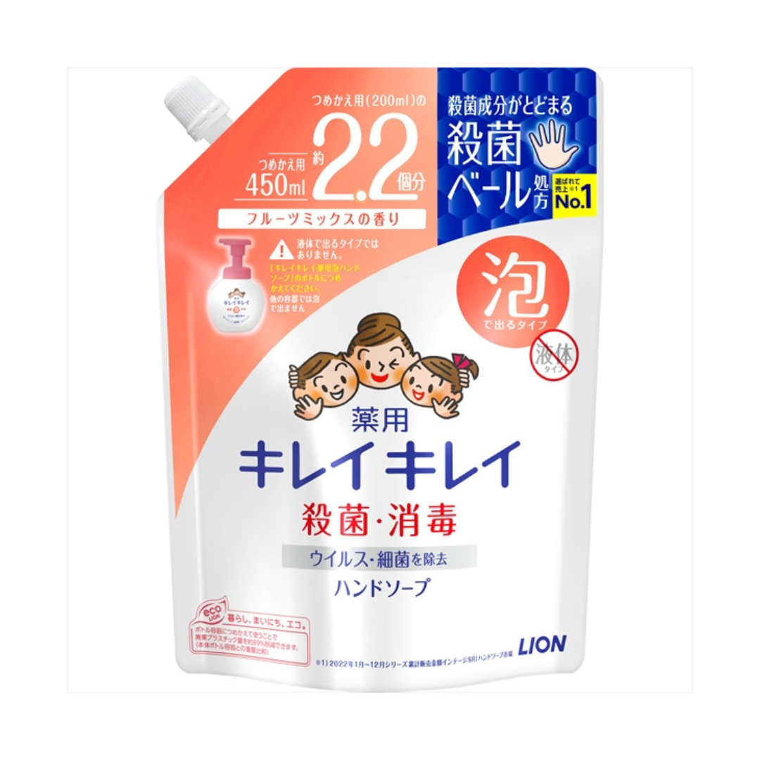 LION獅王- KIREI KIREI 兒童泡泡消毒洗手液 [水果香] 450ml(補充裝)