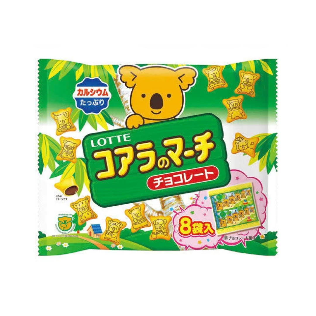 LOTTE- Bag packed Koala March Biscuits [Chocolate] 96g x 8bags *JAP Edition