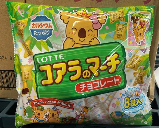 Lotte- Lotte Koala March Chocolate Biscuits (96g x 8bags)