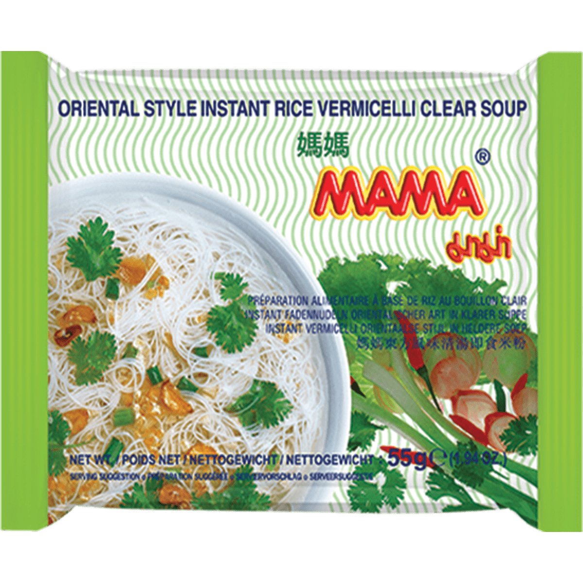 MAMA- Clear Soup Instant Rice Vermicelli (5 packs) 55g*5