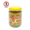 MAN KEE- Mixed Curry Sauce 240g