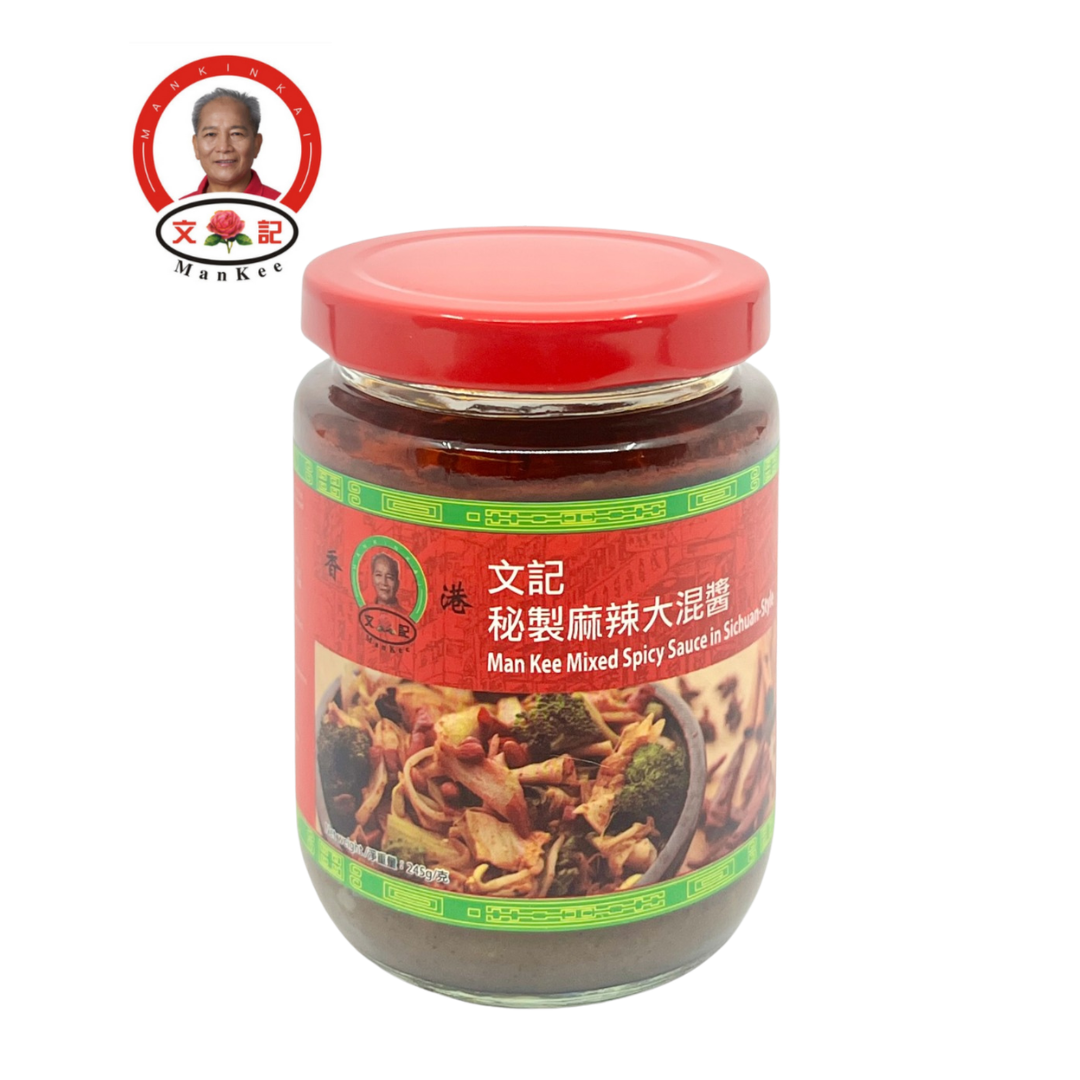 MAN KEE- Mixed Spicy Sauce in Sichuan Style 245g