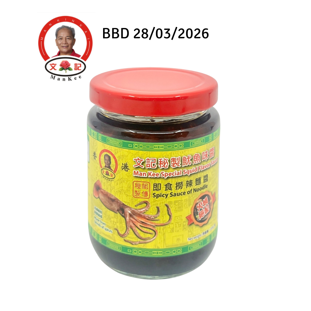 文記 招牌秘製魷魚醬 250g 臨期特價 2026-03-28