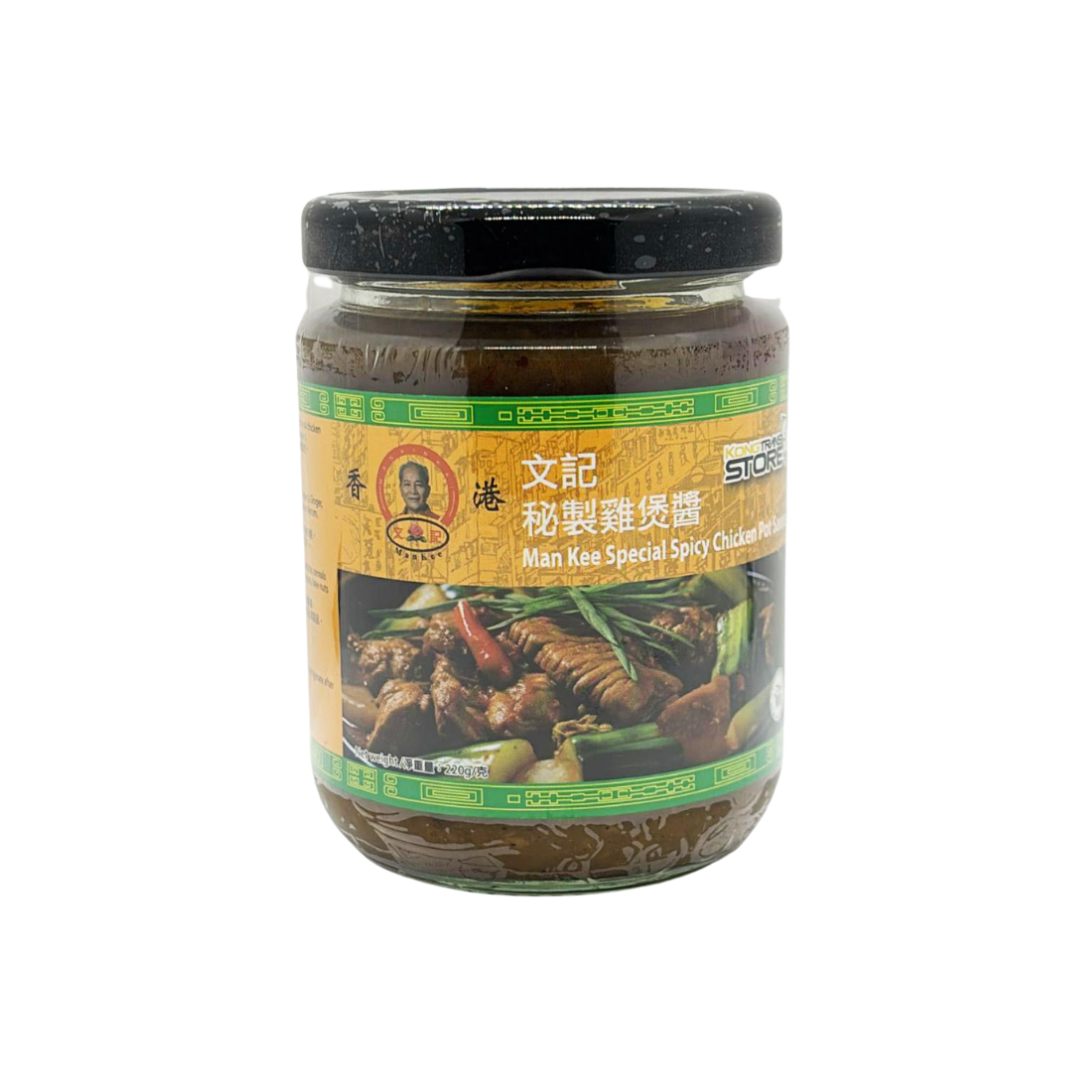 MAN KEE- Special Spicy Chicken Pot Sauce 250g (BBD: 28/05/2026)
