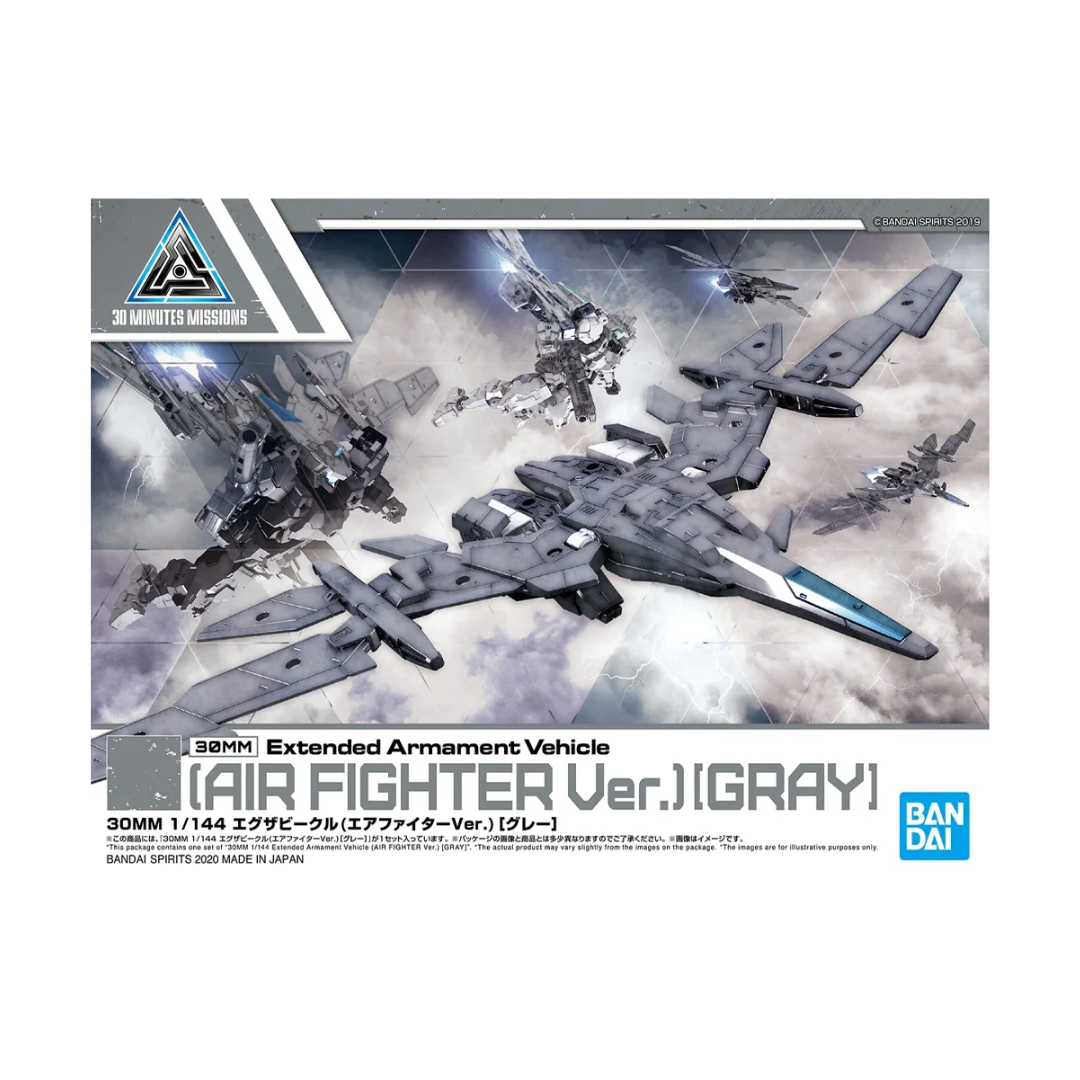 30MM 1/144 Extended Armament Vehicle Air Fighter Version (Grey)