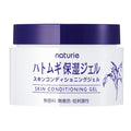 NATURIE- Hatomugi Skin Conditioning Gel 180g