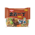 港版出前一丁- 湯麵[沙嗲味]  (5包) 100g*5