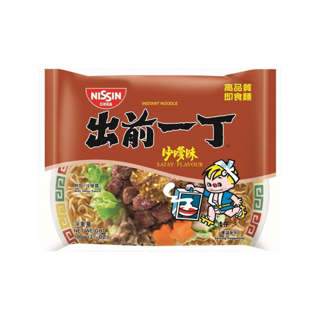 港版出前一丁- 湯麵[沙嗲味]  (5包) 100g*5