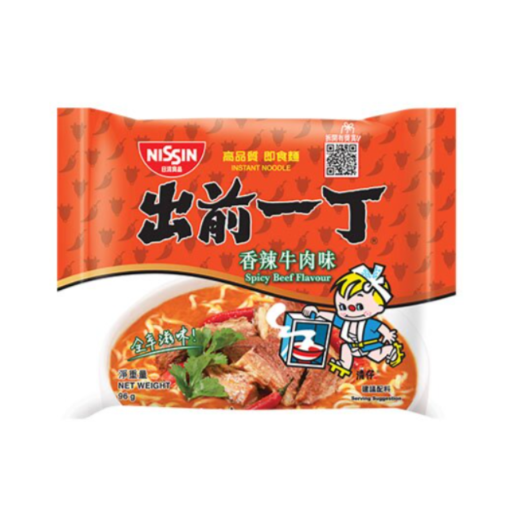 出前一丁- 湯麵[香辣牛肉味] (5包)