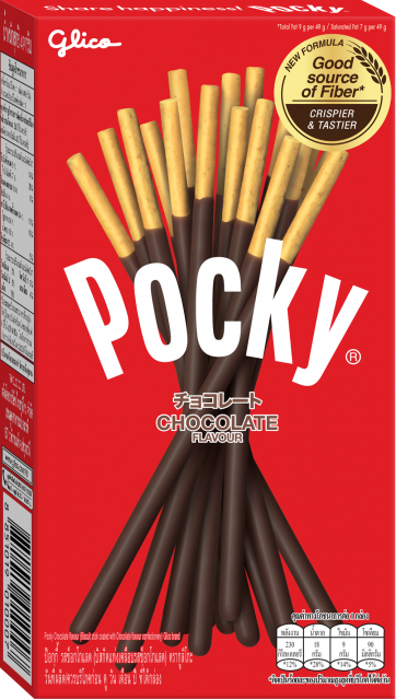 GLICO- Pocky*泰國版*百力滋 [朱古力] 40g