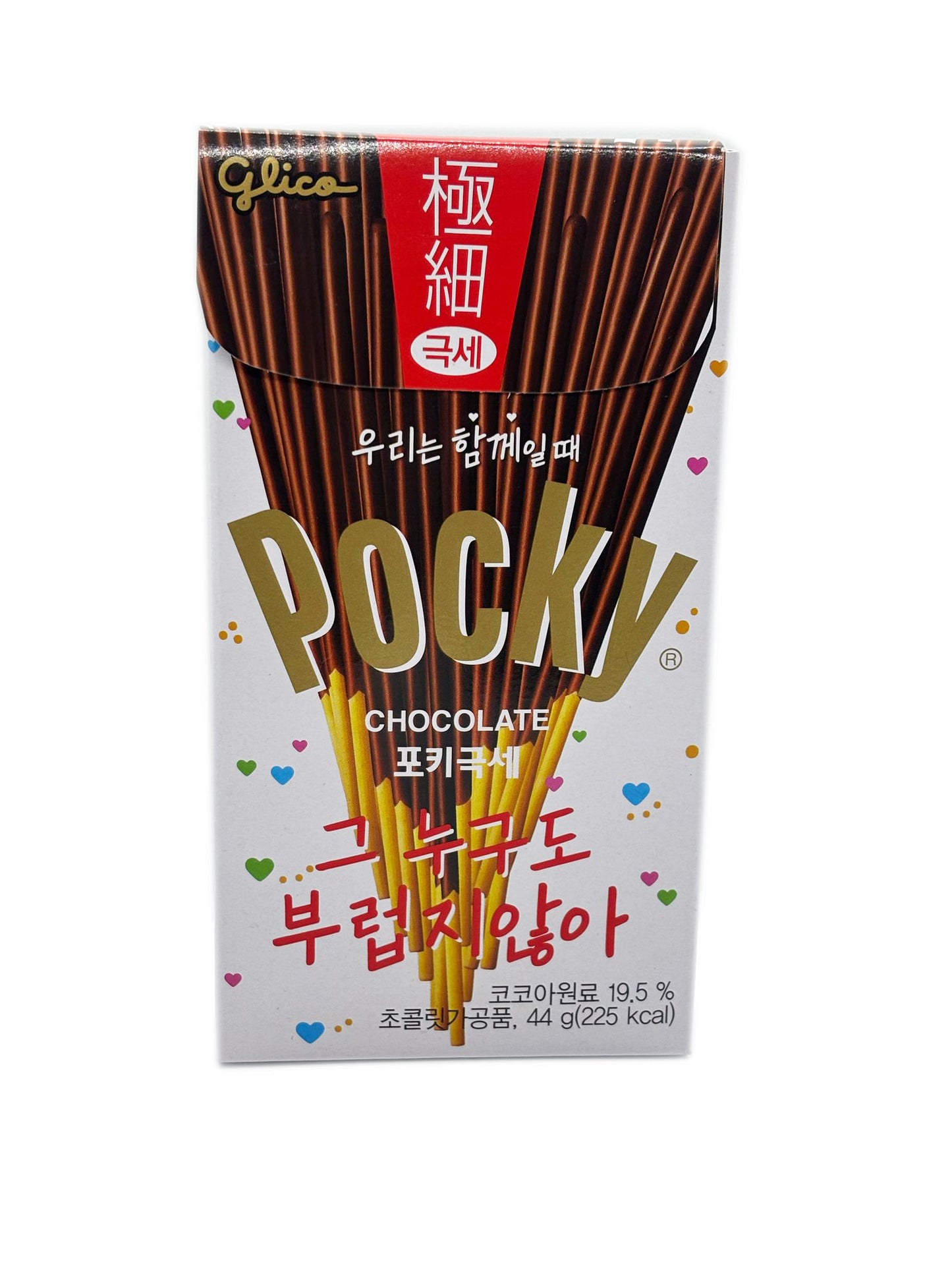 GLICO- Pocky Chocolate Biscuit Sticks [Extra Fine] *KOR Edition 44g