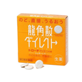 Ryukakusan Direct Lozenge Mango R
