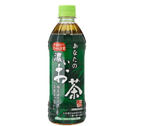SANGARIA- Japanese Unsweetened Rich Green Tea 500ml