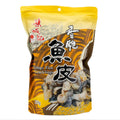 Ip Shing Kee Crispy Fish Cracklings 100G