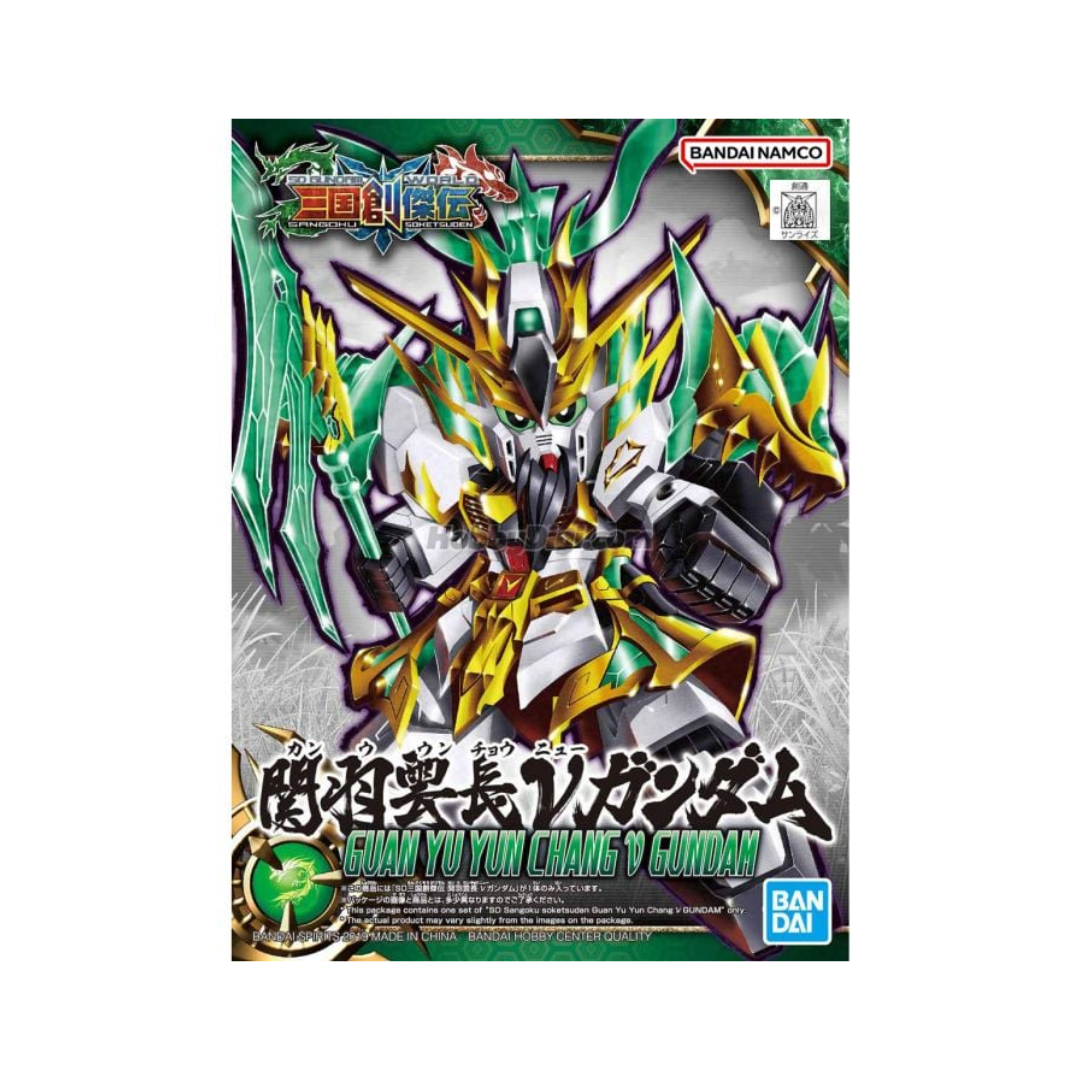 SD Sangoku Soketsuden Guan Yu Yun Chang Nu Gundam