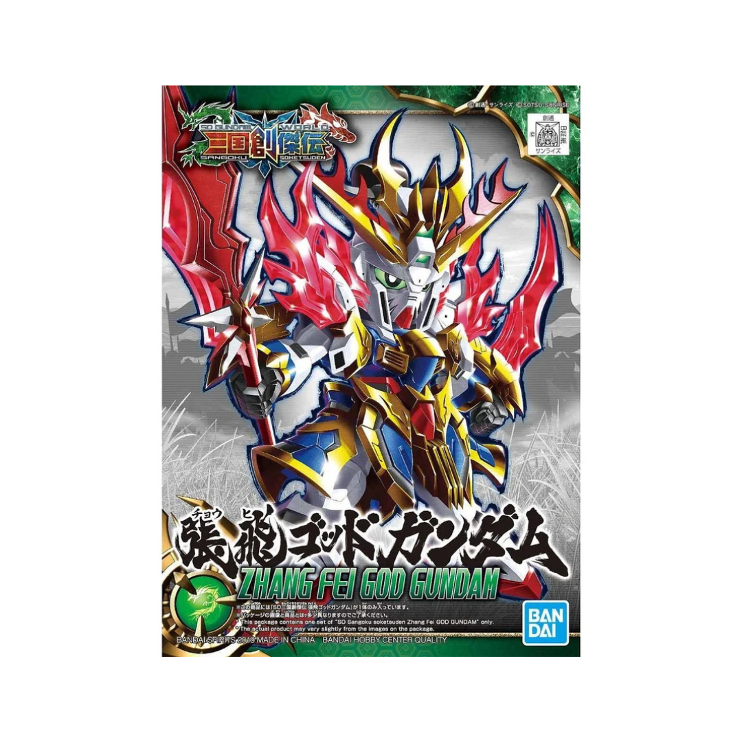 SD Sangoku Soketsuden Zhang Fei God Gundam