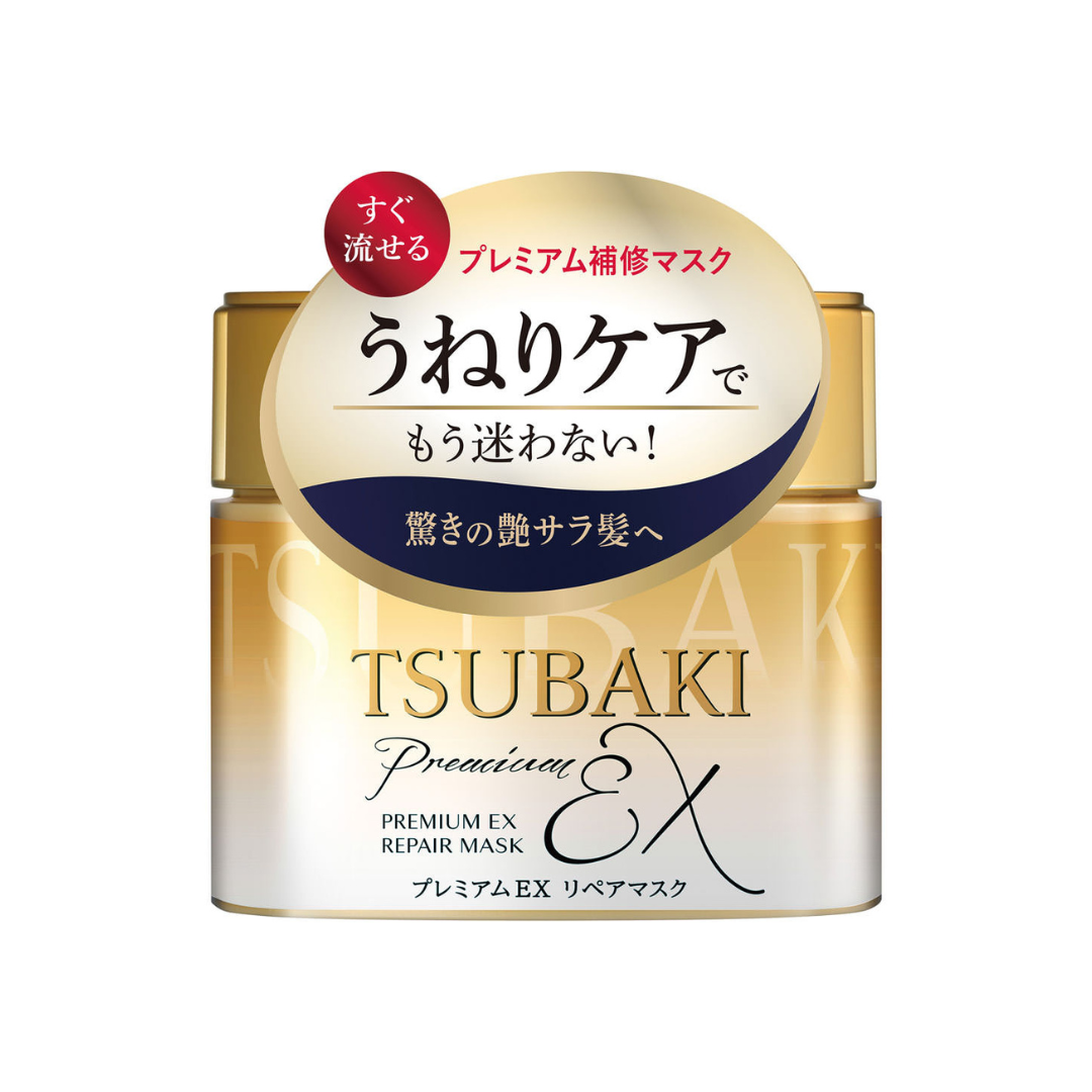 SHISEIDO資生堂- TSUBAKI Premium EX Repair金色髮膜180g