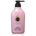 SHISEIDO- MaCherie Floral Honey Moisturizing Conditioner 450ml