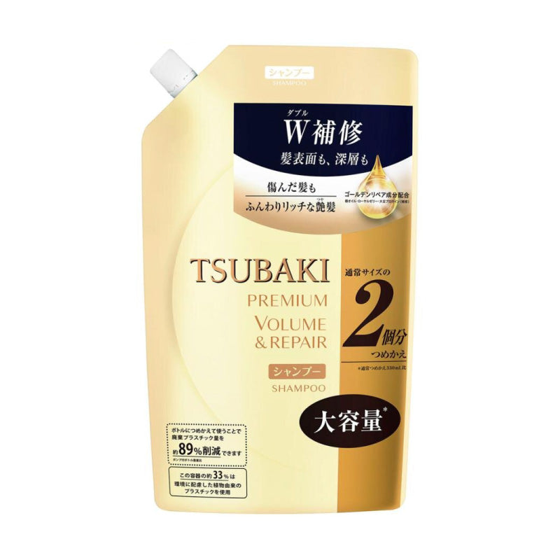 SHISEIDO資生堂- TSUBAKI Premium Repair零秒沙龍頭髮護髮素600ml (補充裝)