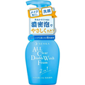 POS SHISEIDO- SENKA All Clear Double Face Wash Foam 150ml