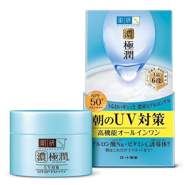 肌研- 極潤 完美多效高保濕日霜SPF50+ PA++++90g